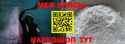 синтетический гашиш Среднеуральск
