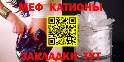 mdpv Старая Купавна