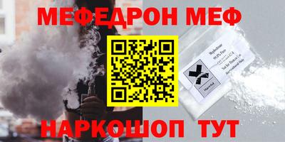 хмурый Ставрополь