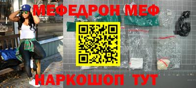 хмурый Ставрополь