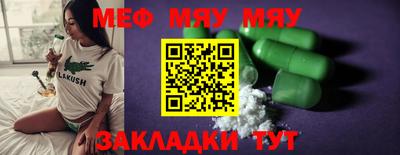 синтетический гашиш Среднеуральск