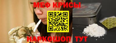 синтетический гашиш Среднеуральск