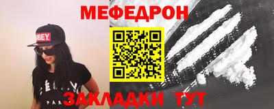 хмурый Ставрополь