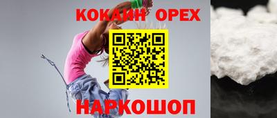 mdpv Старая Купавна