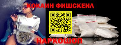 mdpv Старая Купавна