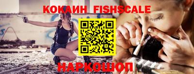 mdpv Старая Купавна