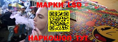 mdpv Старая Купавна