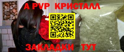 хмурый Ставрополь