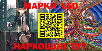 синтетический гашиш Среднеуральск