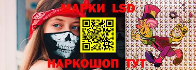 синтетический гашиш Среднеуральск