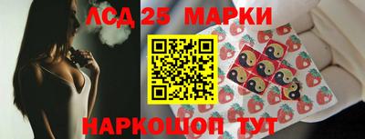 хмурый Ставрополь