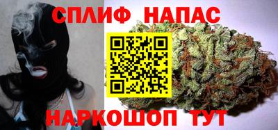 хмурый Ставрополь