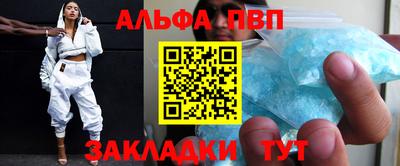 синтетический гашиш Среднеуральск