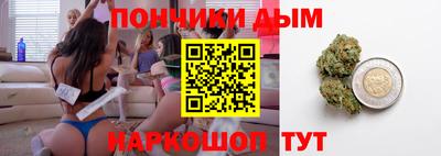 mdpv Старая Купавна
