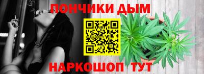 синтетический гашиш Среднеуральск
