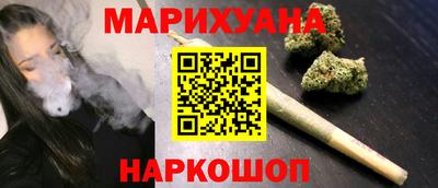 хмурый Ставрополь