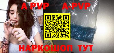 хмурый Ставрополь