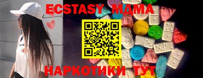 хмурый Ставрополь