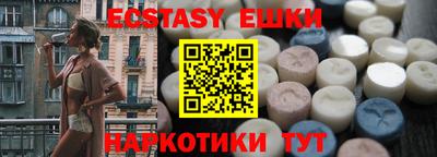 mdpv Старая Купавна