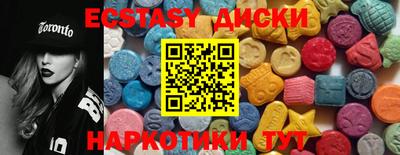 хмурый Ставрополь