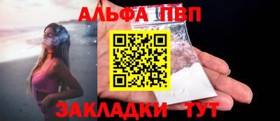 хмурый Ставрополь