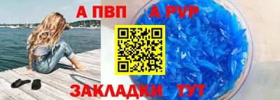 синтетический гашиш Среднеуральск