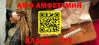 mdpv Старая Купавна