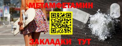 хмурый Ставрополь