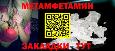 mdpv Старая Купавна
