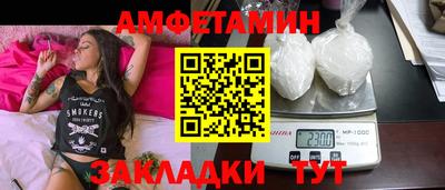 хмурый Ставрополь