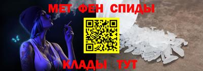 mdpv Старая Купавна