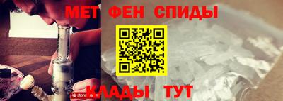 хмурый Ставрополь