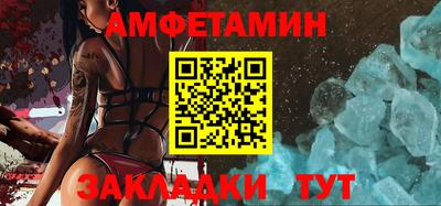 синтетический гашиш Среднеуральск