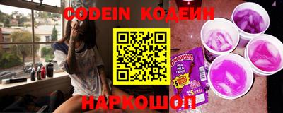 mdpv Старая Купавна