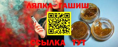 хмурый Ставрополь