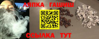 хмурый Ставрополь