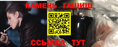 хмурый Ставрополь