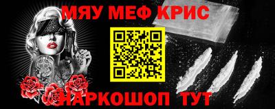 mdpv Старая Купавна