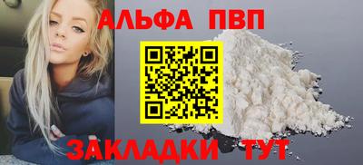 синтетический гашиш Среднеуральск