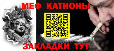 синтетический гашиш Среднеуральск