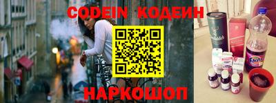 mdpv Старая Купавна